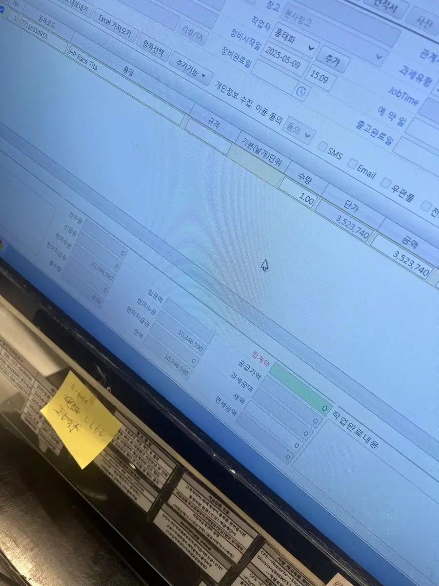 thumbnail-3